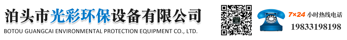嘉東機(jī)械